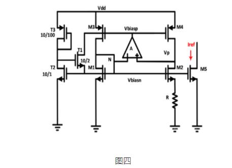 自偏置 电流镜