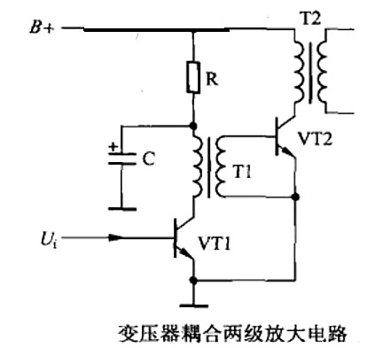 三极管 两级放大电路