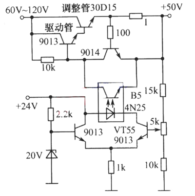 光电耦合电路