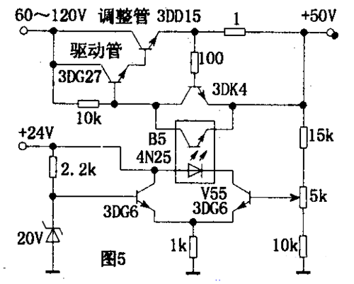 光电耦合电路