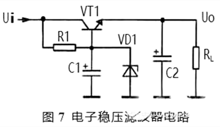 电源滤波器电路