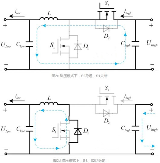 双向 Buck-Boost 变换器