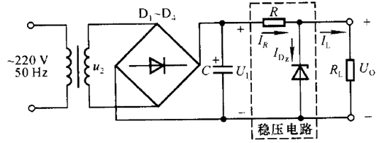 直流电源 电路