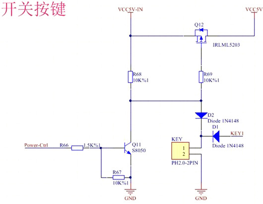 MOS管 按键 电路