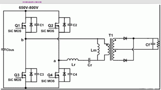  SiC MOSFET 大功率 并联