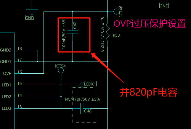 电容 ESD