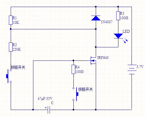 led调光电路