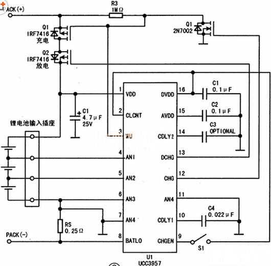 多节电池保护电路