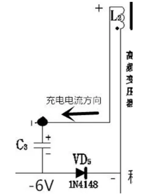 手机充电器电路