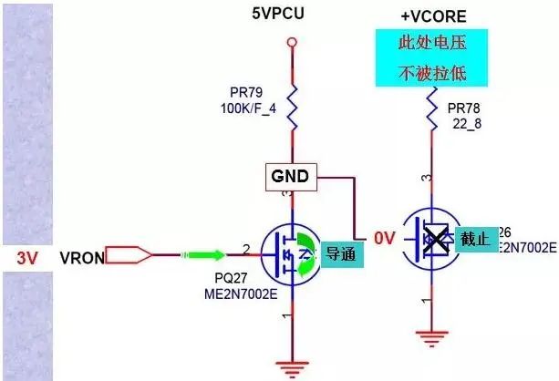 MOS管寄生二极管 作用 方向判断