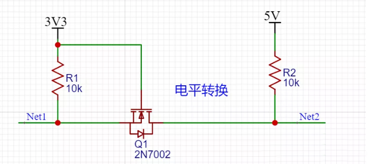 2N7002电平转换电路