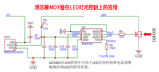 公海赌赌船官网jc710