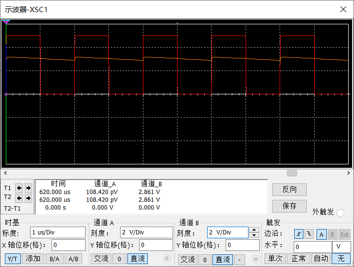 半波倍压整流电路