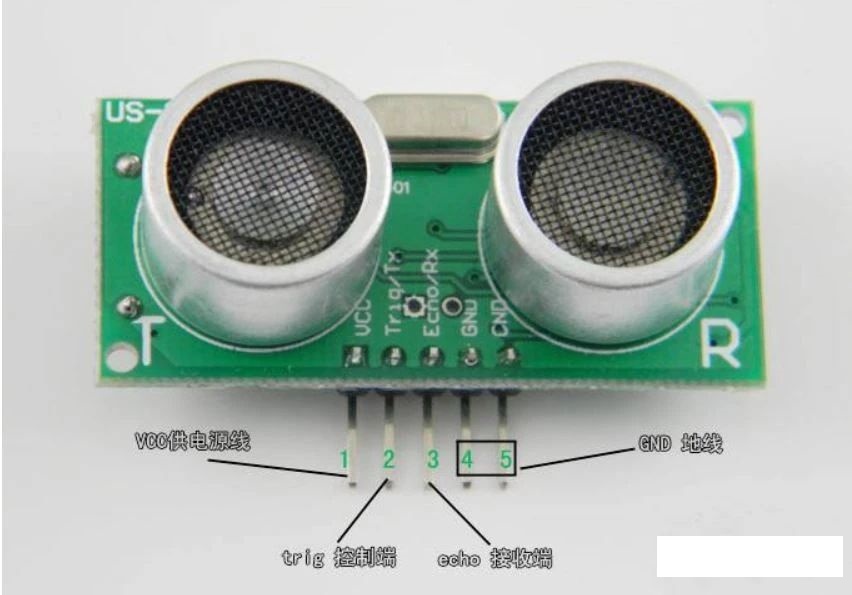 超声波 传感器