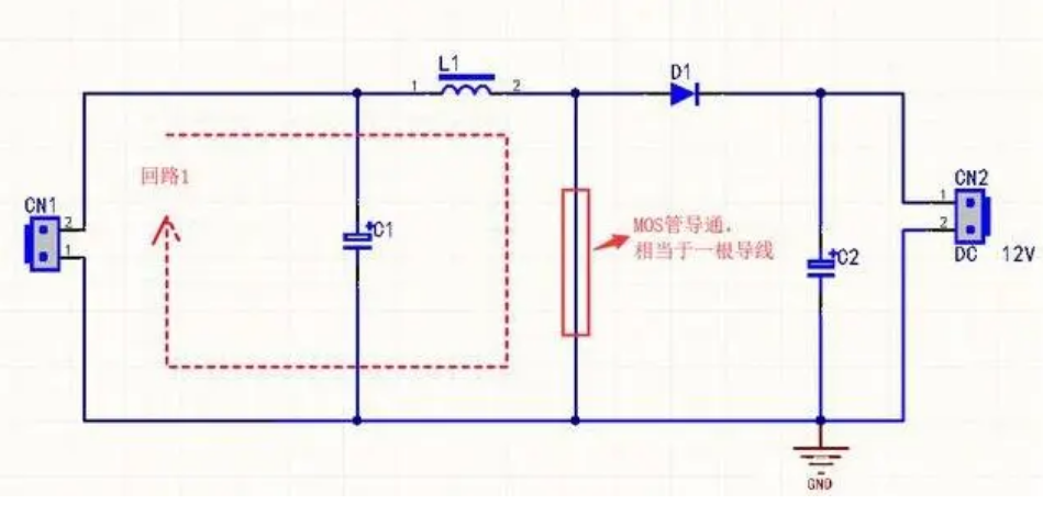 Boost升压型DC-DC转换电路